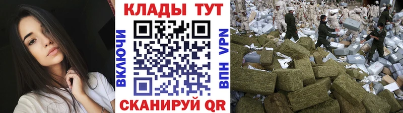 Наркошоп купить Каннабис  Alpha PVP  Псилоцибиновые грибы  Меф мяу мяу  Амфетамин  Ершов