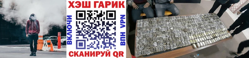 Гашиш VHQ Ершов