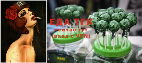 скорость Иннополис