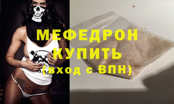 скорость Иннополис