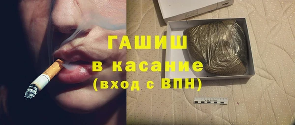 винт Кинешма
