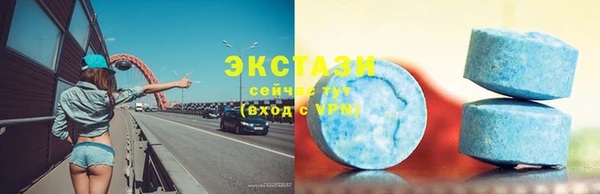 бошки Козловка