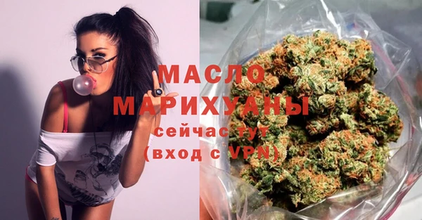 мефедрон VHQ Киренск