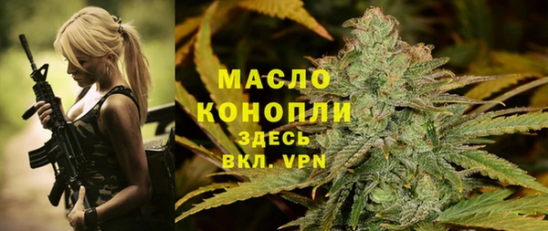 скорость Иннополис