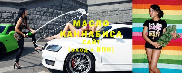 скорость Иннополис