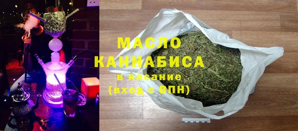 бошки Козловка