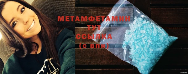 бошки Козловка