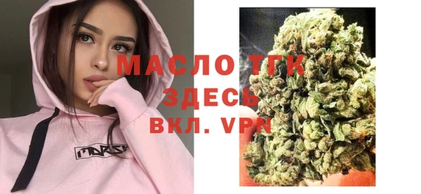 героин Кодинск