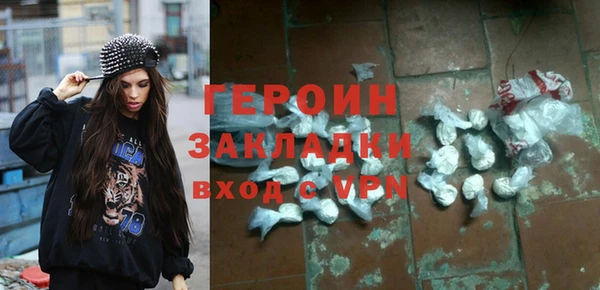 скорость Иннополис