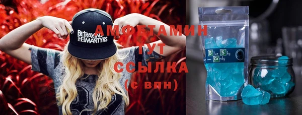 скорость Иннополис