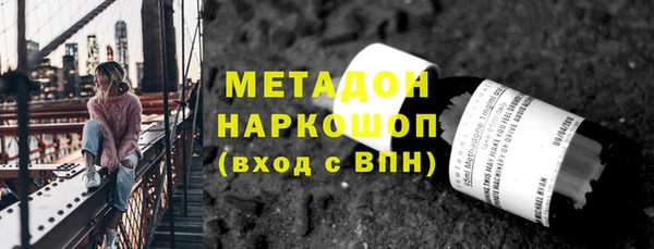 бошки Козловка