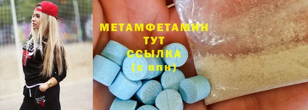 скорость Иннополис