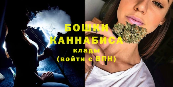 гашишное масло Инсар