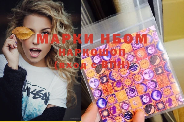 скорость Иннополис